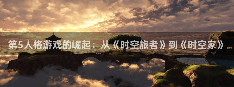 广州完美电竞官网足球俱乐部