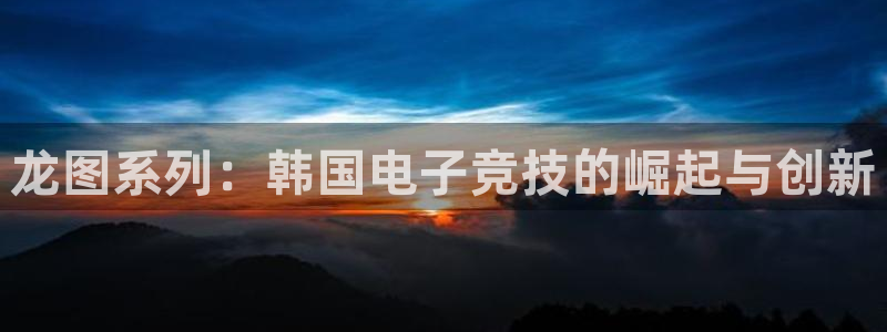 完美电竞怎么注册账号