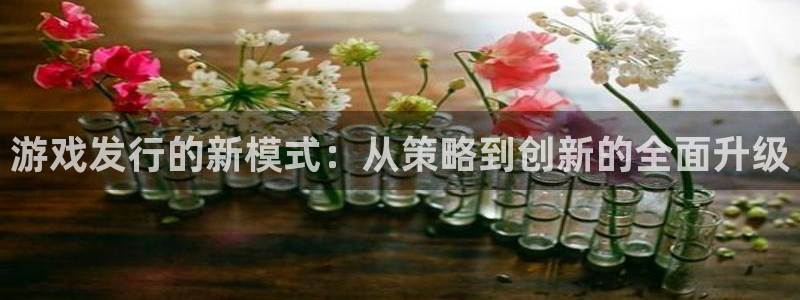 完美电竞跑路了吗