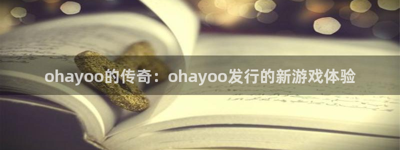 完美电竞官网子文化是干什么的