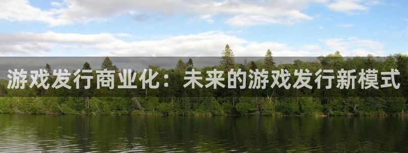 完美电竞官网电子商务有限公司怎么样